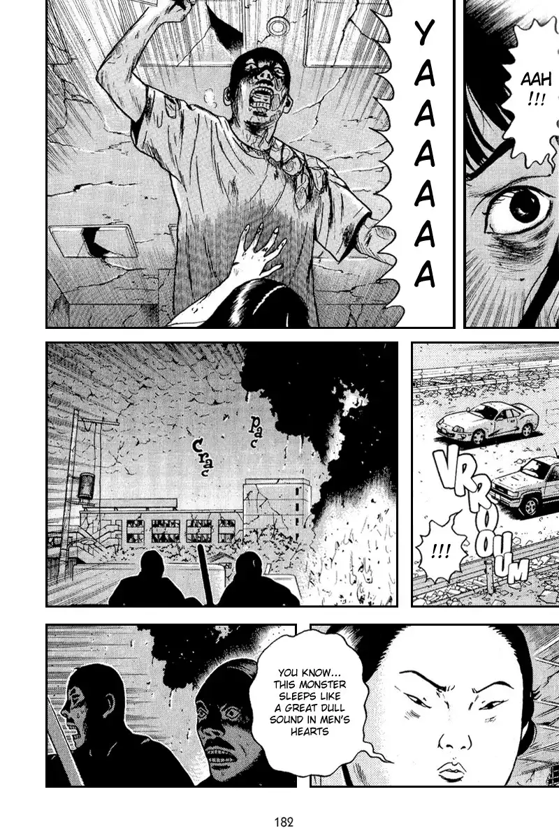 Dragon Head Chapter 63 29